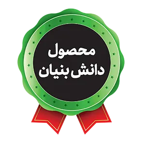 danesh.webp
