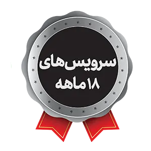 service.webp