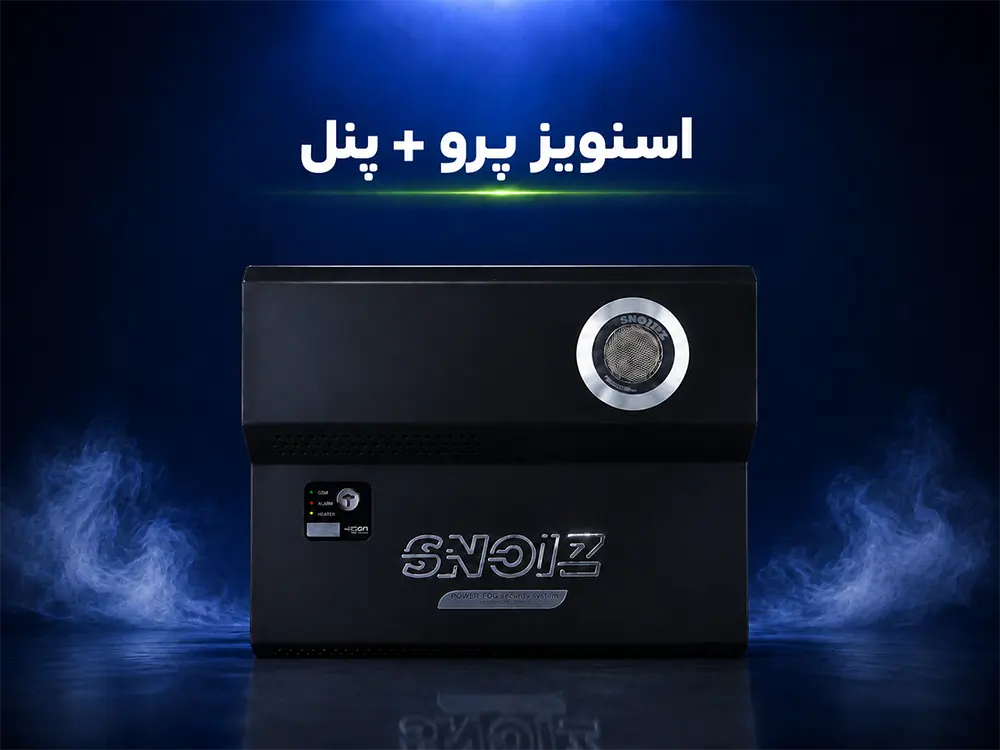 snoizpropanel-1.webp