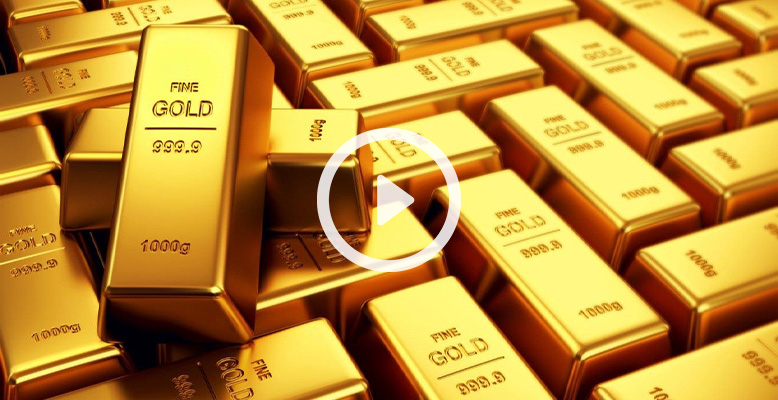 اولین ایستگاه قیمت طلا کجاست؟ (ویدیو)