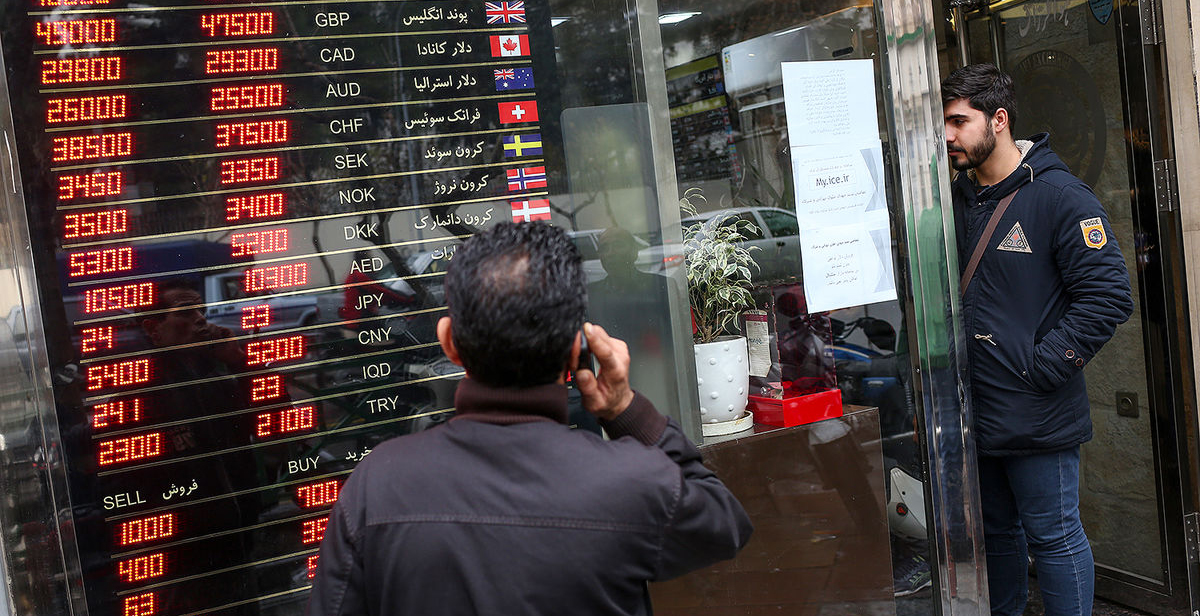 اعلام نرخ فروش صرافیها در بازار متشکل ارزی / ساعت بازار تمدید شد اعلام نرخ فروش صرافیها در بازار متشکل ارزی / ساعت بازار تمدید شد