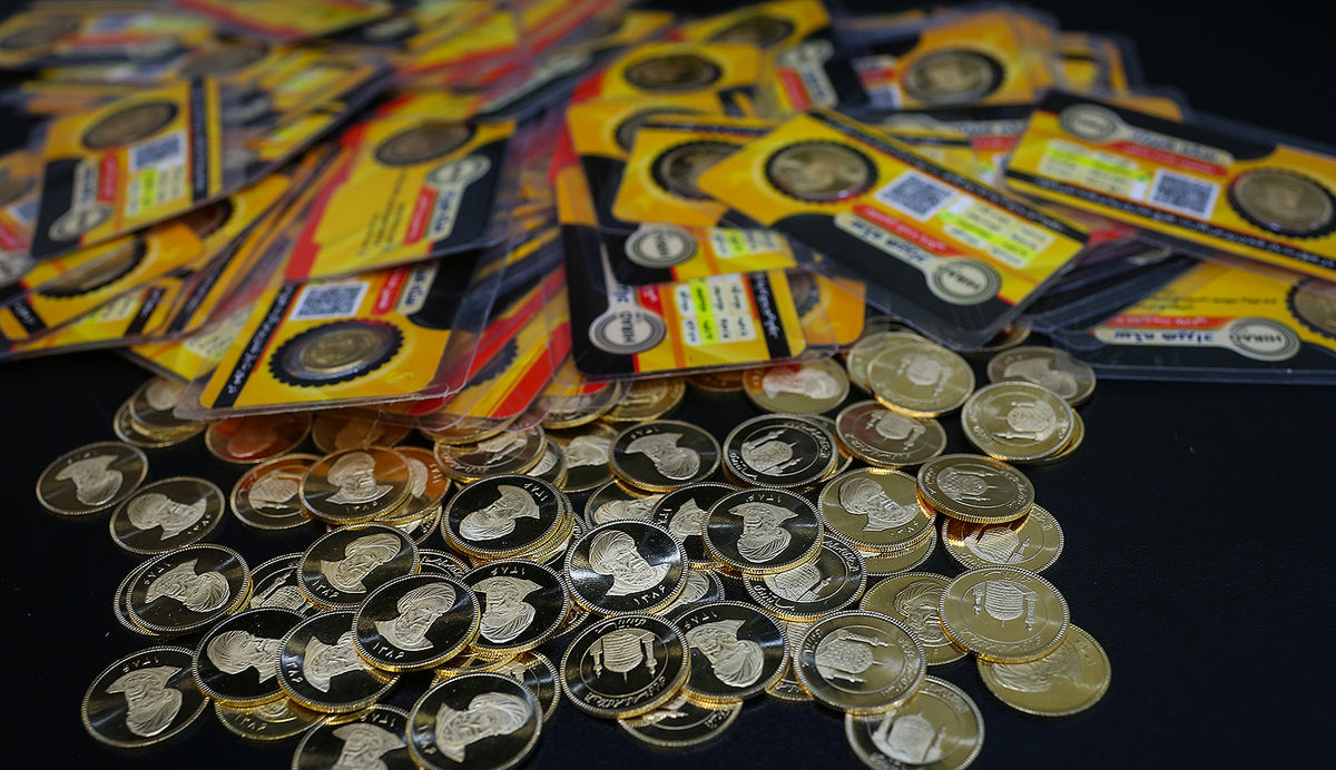 آرامش سکه امامی از کانال ربع سکه آرامش سکه امامی از کانال ربع سکه