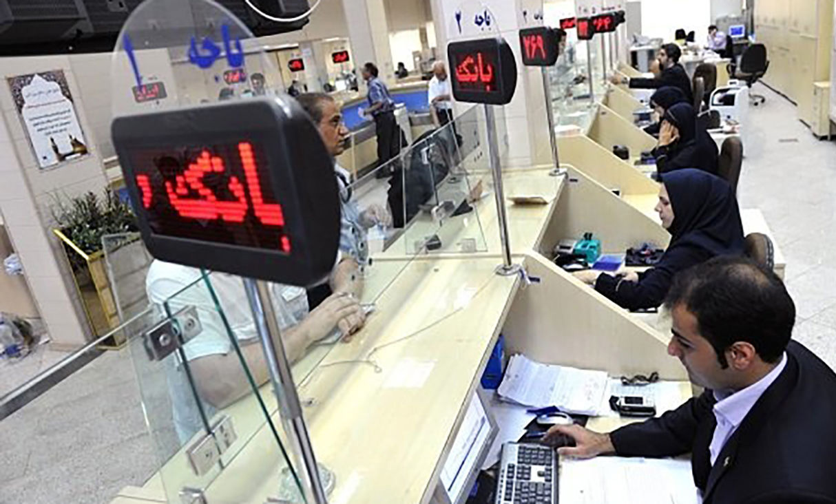 جریمه کدام وام ها بخشیده می شود؟ / نحوه استفاده از بخشودگی جرایم بانکی