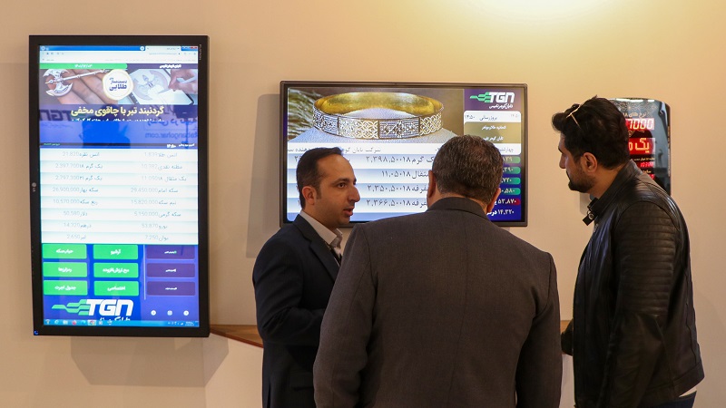 tgn-booth-at-the-14th-tehran-gold-exhibition-18