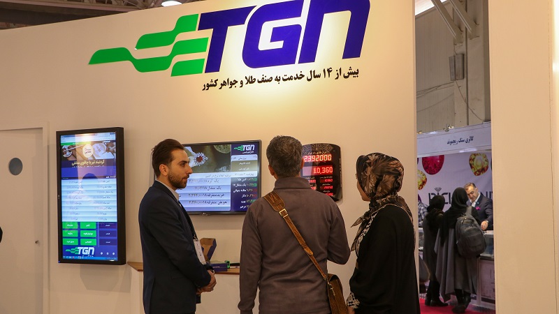 tgn-booth-at-the-14th-tehran-gold-exhibition-22