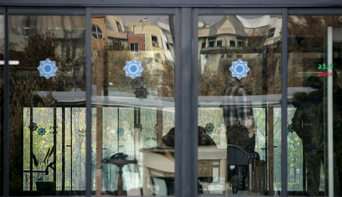 فرزین بانکهای ناتراز را تهدید کرد/ تعیین سود برای سپردههای ارزی فرزین بانکهای ناتراز را تهدید کرد/ تعیین سود برای سپردههای ارزی