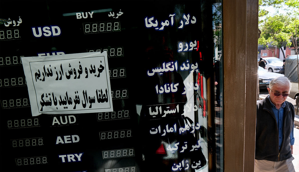 پیشبینی قیمت دلار تا پایان اردیبهشت پیشبینی قیمت دلار تا پایان اردیبهشت