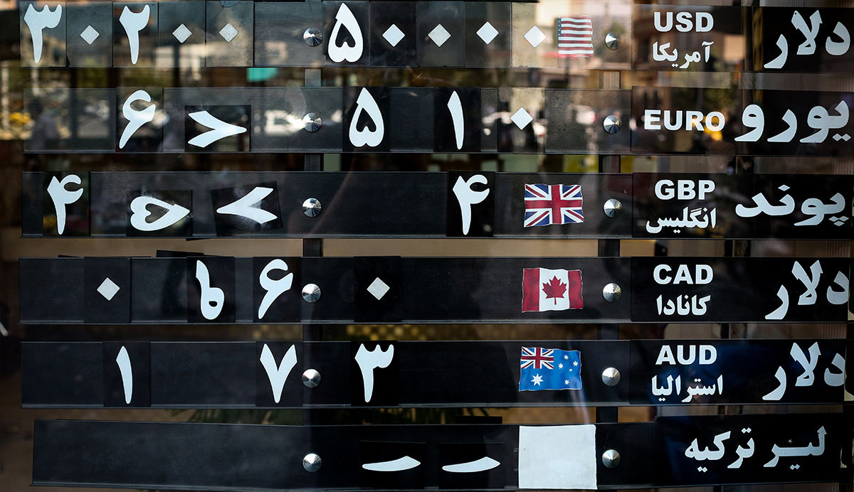 نوسانات دیروز دلار اقتصادی بود یا سیاسی؟