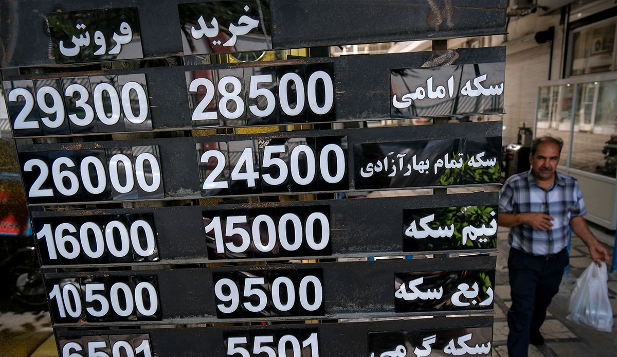 مسیر انتخابی قیمت سکه در کانال 28