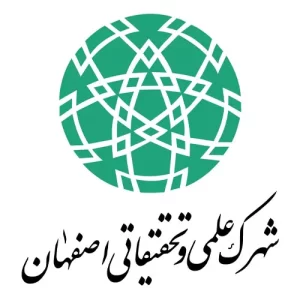 لوگو شهرک علمی و تحقیقاتی اصفهان