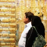 3 پیش بینی از قیمت طلا و سکه/ بازار طلا، همچنان در رکود