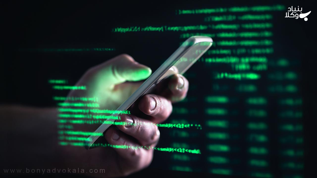 کلاهبرداری سایبری به اسم سازمان امور مالیاتی