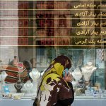 پرواز طلا با سوخت ریسک