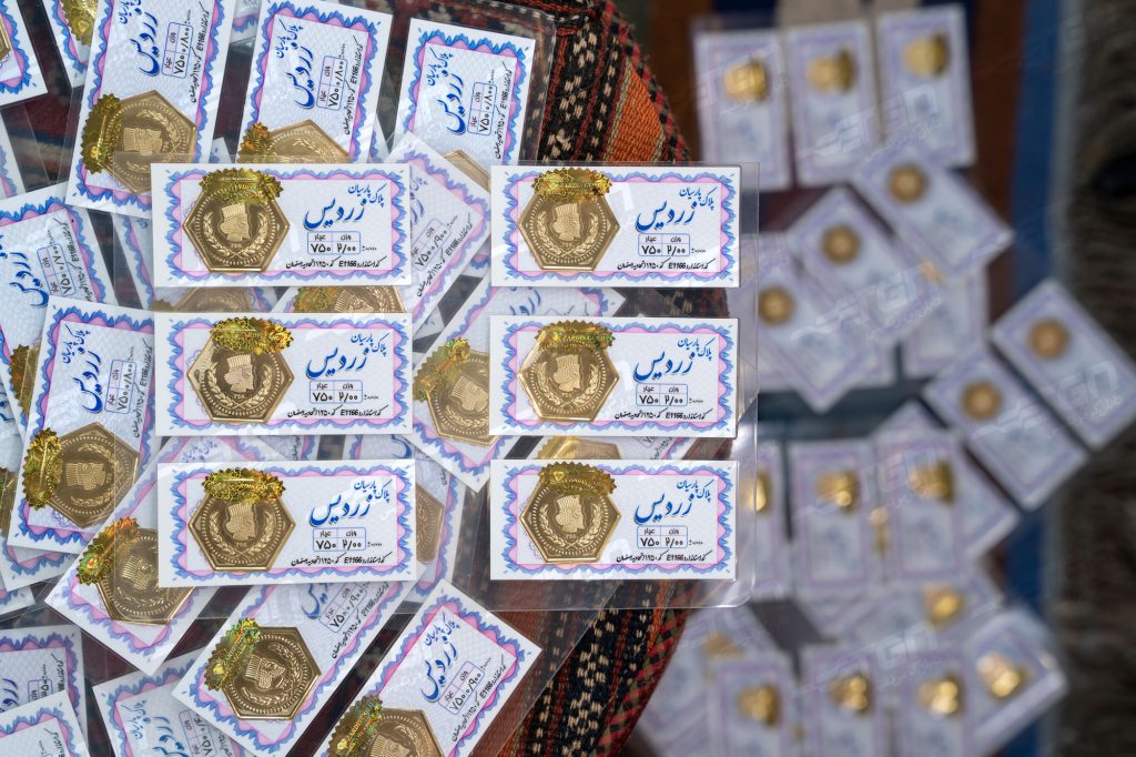 جانشینان بازار سکه