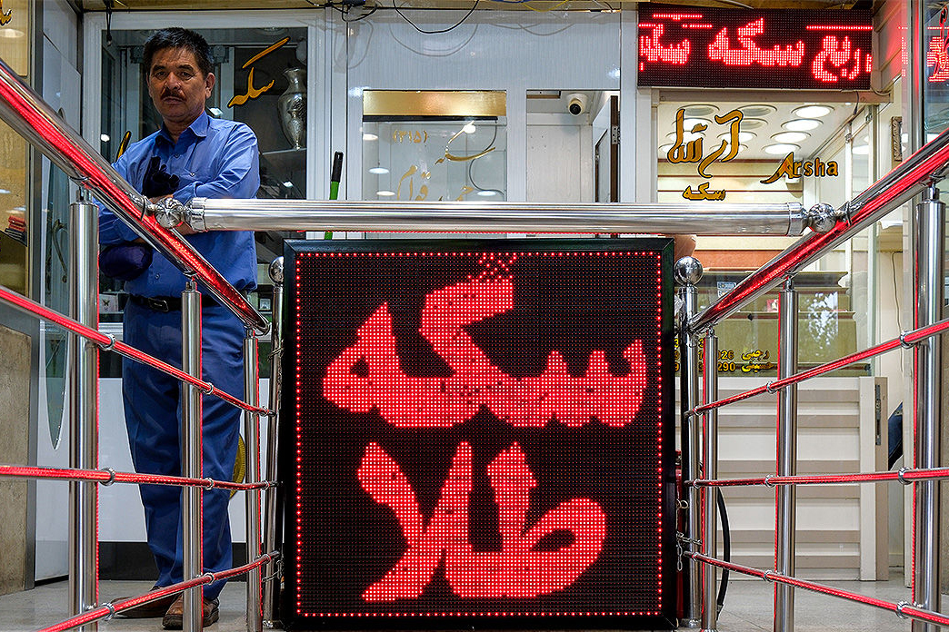 اثر جنگ غزه در بازار سکه