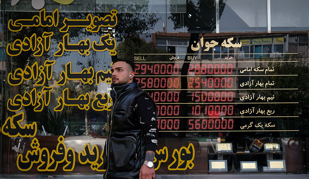 سقوط سنگین قیمت طلا/ روز سخت برای سکه‌بازان؟