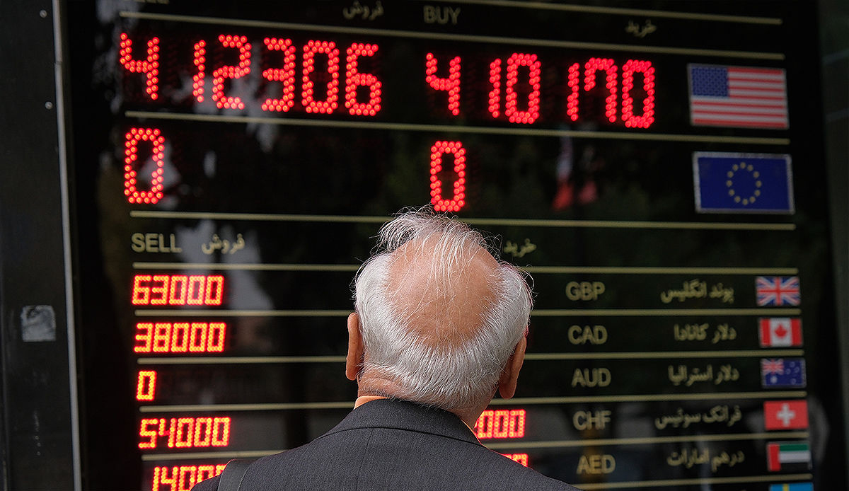 پیش‌بینی‌های رسمی از قیمت دلار