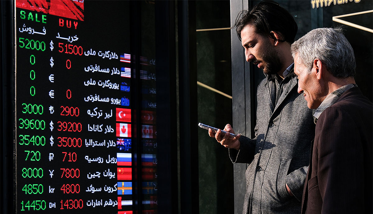 سرنوشت دلار در دستان انس طلا