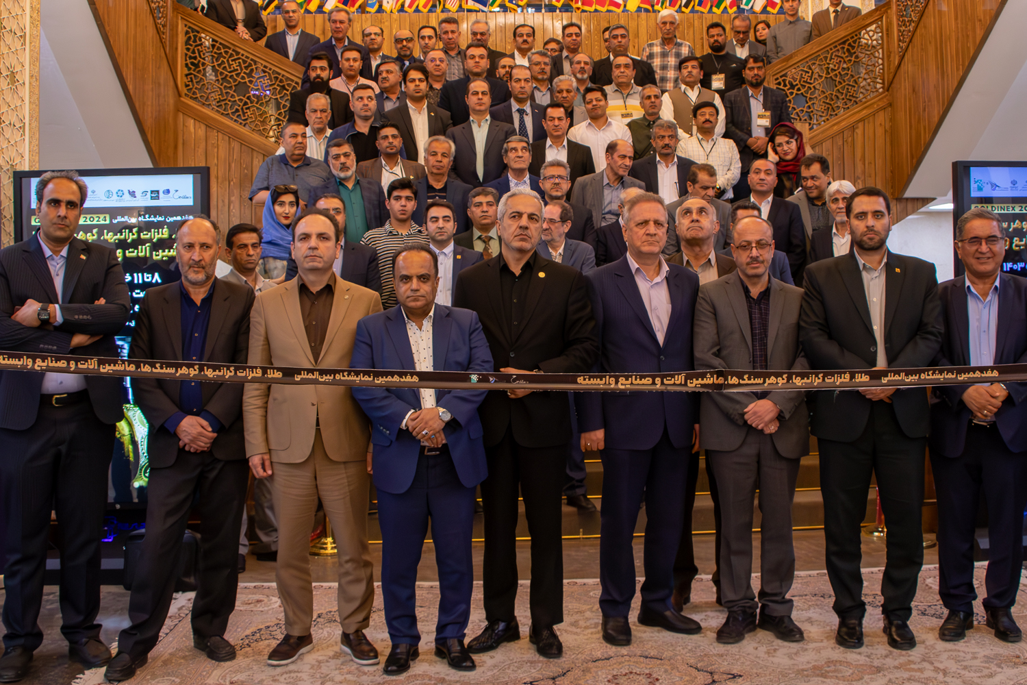 هفدهمین نمایشگاه بین المللی طلا اصفهان افتتاح شد (گزارش تصویری) هفدهمین نمایشگاه بین المللی طلا اصفهان افتتاح شد (گزارش تصویری)