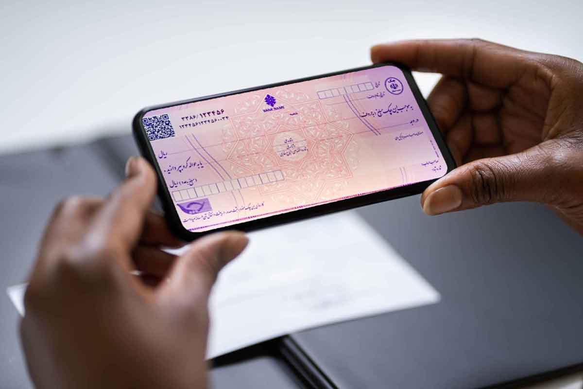 چک دیجیتال در ۱۲ بانک/ تمام چکها الکترونیکی میشوند! چک دیجیتال در ۱۲ بانک/ تمام چکها الکترونیکی میشوند!