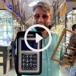 با محاسب زیر 3 ثانیه قیمت طلاتون رو حساب کنید!