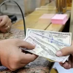 نرخ‌های رسمی به رشد ادامه می‌دهند؟