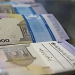 مقصد جدید پول‌های سرگردان کجاست؟