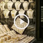 فرصت 2 ماهه تا زمان اجرای سامانه جامع تجارت