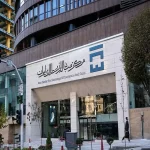 جزئیات معاملات در تالار ارز توافقی