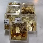 تحویل سکه‌های پیش‌فروشی خرداد؛ از هفته آینده