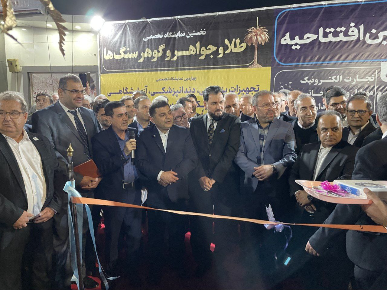 اولین نمایشگاه طلا و جواهر اهواز افتتاح شد اولین نمایشگاه طلا و جواهر اهواز افتتاح شد