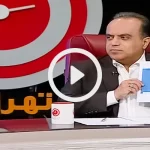 200 طلافروشی آنلاین بدون نظارت و بازرسی