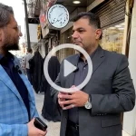 فروش طلای دست دوم در اهواز به طور کامل ممنوع شده است