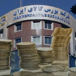 نتیجه جدال بانک مرکزی و بورس کالا بر سر فروش گواهی سکه به کجا ختم می‌شود؟