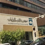 سخنگوی مرکز مبادله: سکه‌های پیش‌فروش شده را بدون شرط تحویل می‌دهیم