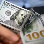 دلار قرار است به این قیمت برسد؟