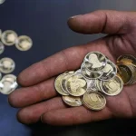 صفر تا صد مراحل خرید سکه بهار آزادی با موعد تحویل سال آینده