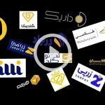 از کدام پلتفرم فروش طلای آنلاین طلا بخریم؟