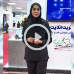 فروش به همه مشتریان با ویترین آنلاین