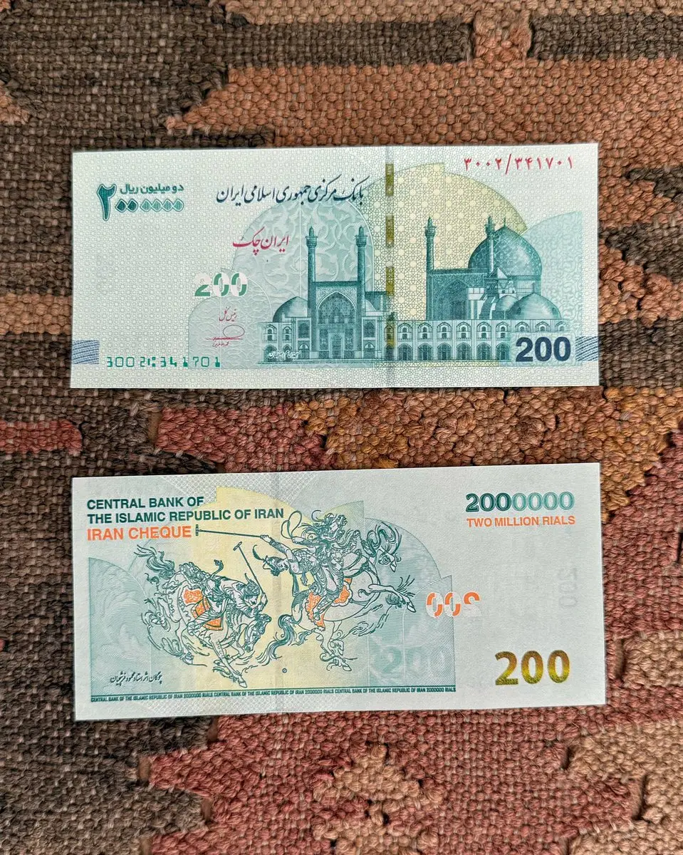 اسکناس جدید ۲۰۰ هزار تومانی چاپ شد/ حذف چهار صفر کلید خورد؟