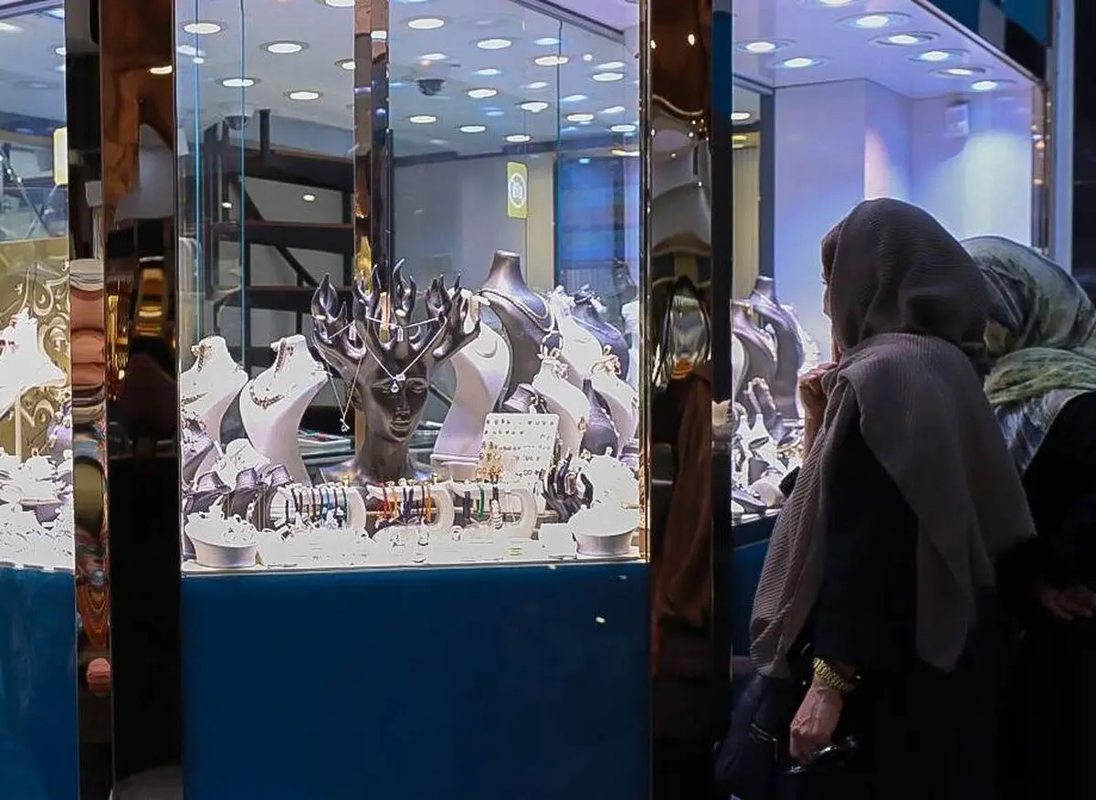 واکنش بازار به طرح کوثر طلا واکنش بازار به طرح کوثر طلا