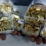 حراج سکه از سال ۱۴۰۴ آنلاین می‌شود