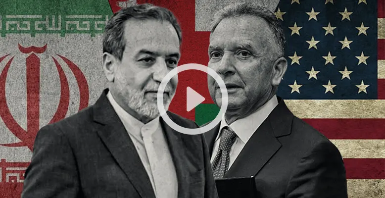 پیش‌بینی قیمت طلا در زمان مذاکرات