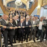 هجدهمین نمایشگاه بین المللی طلا اصفهان افتتاح شد