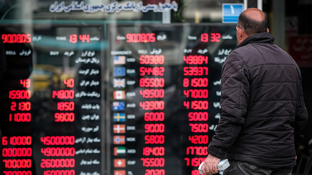 زیان سنگین نیم سکه در بازار رنج اردیبهشت زیان سنگین نیم سکه در بازار رنج اردیبهشت