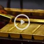 چه عواملی طلا را نزولی کرده است؟