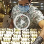 داستان سواستفاده از عنوان اتحادیه طلا