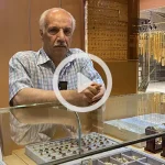 خاطره پیشکسوت صنف طلا از زمان جنگ تحمیلی