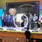 رویداد ملّی ثبت یزد به عنوان شهر جهانی زیورآلات