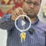 یک گالری خاص با چند قرن قدمت